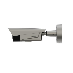 Hikvision Tcg406-E 4Mp 2.8~12Mm Moto.wdr 140Db Deepinview Anpr (Plaka Tanıma) Ip