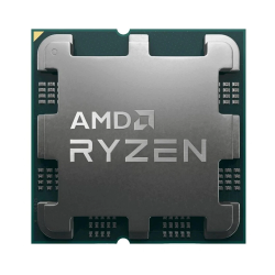 Amd Ryzen 5 8500G 3.5Ghz 16Mb Am5 Tray 65W Mpk (Grafik Kart Var, Fan Var)