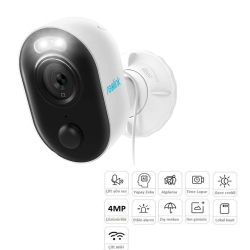Reolink Lumus Seri̇si̇ E430 4Mp Kamera