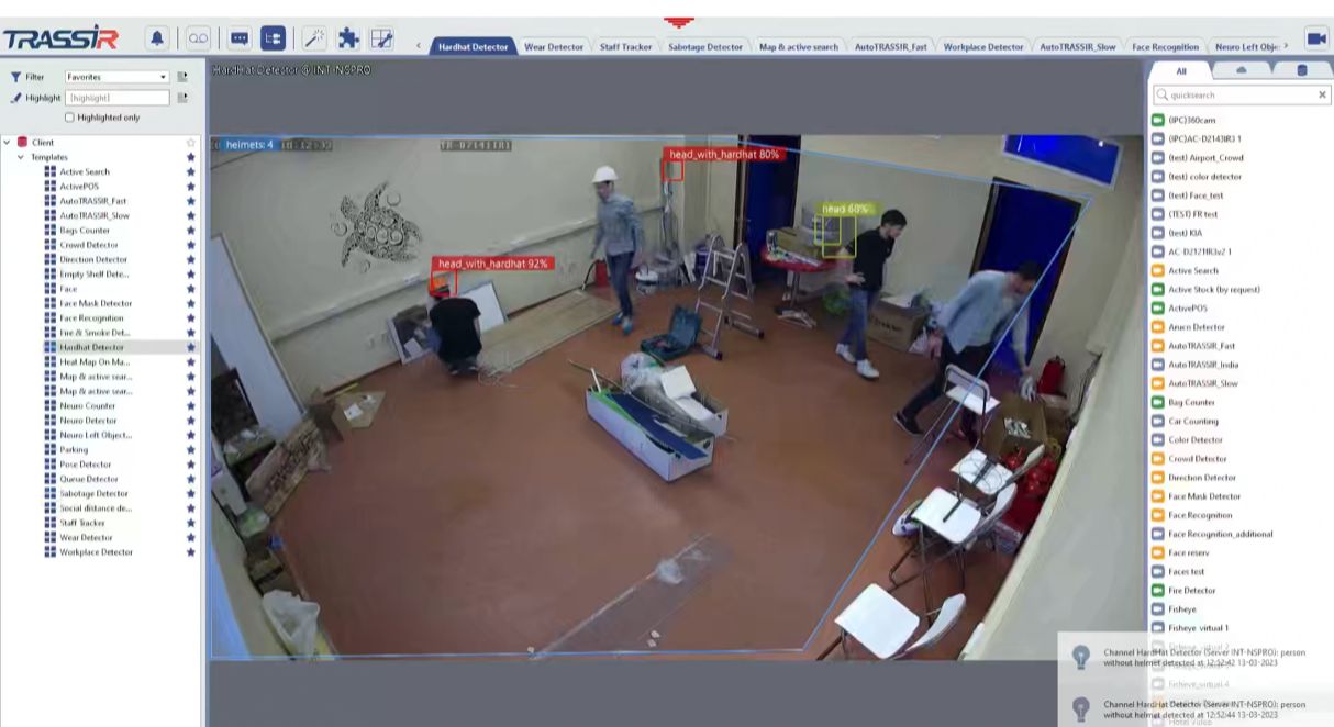 TRASSIR CMS commissioning works on 3rd party equipment VMS Lisansı