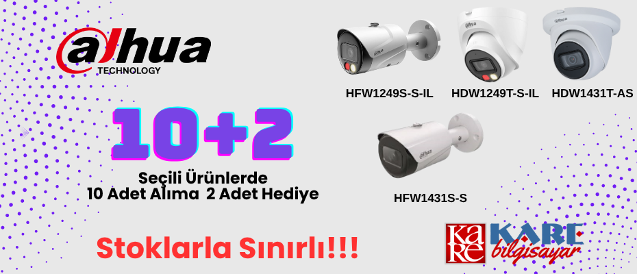 dahua7102025